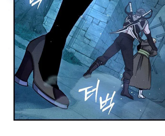 Quản Lý Seo Đây Chỉ Là Tai Nạn Nghề Nghiệp Thôi Phải Không? Chap 5 - Next Chap 6