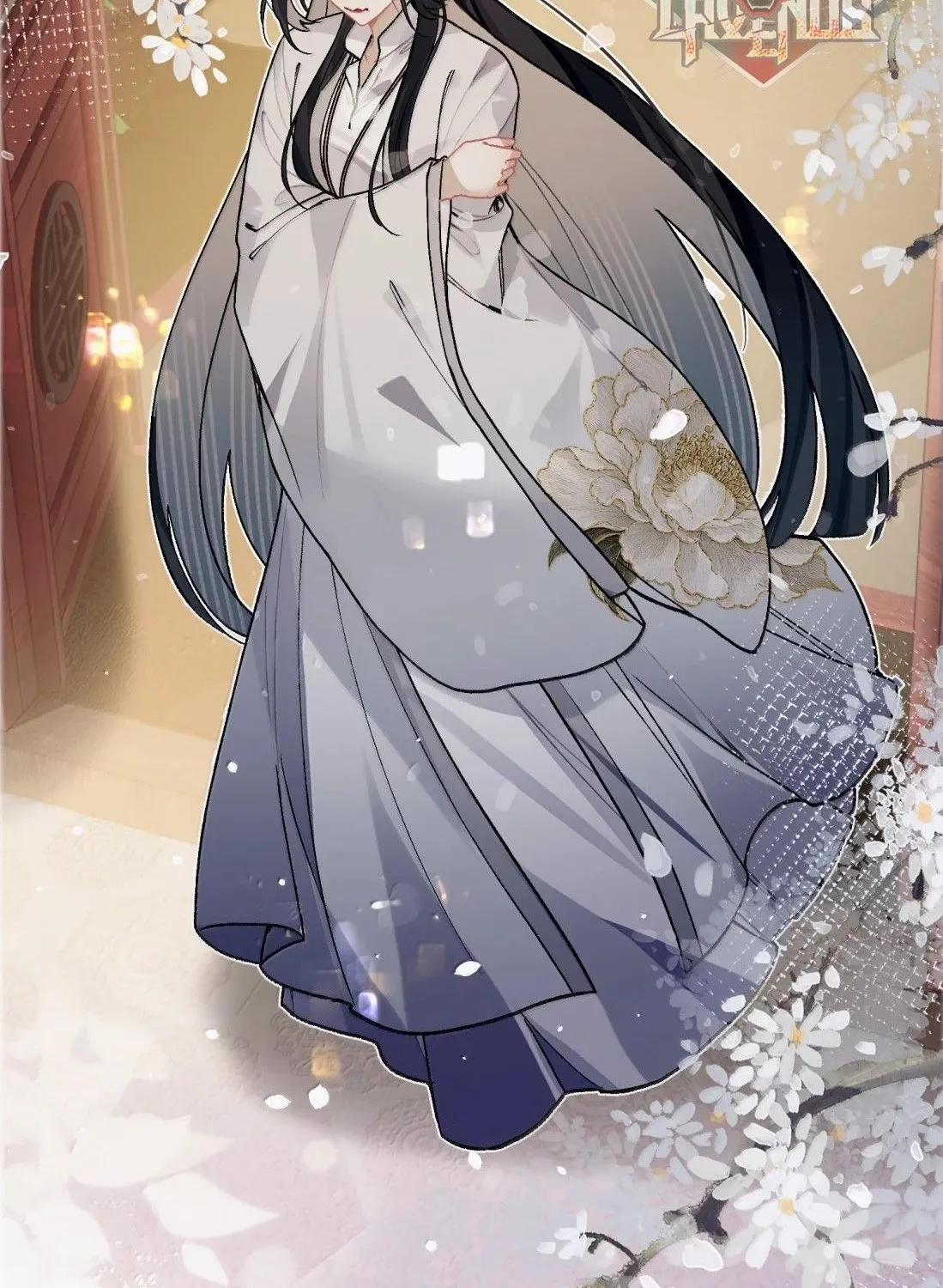 Quấn Quýt Chap 88 - Next Chap 89