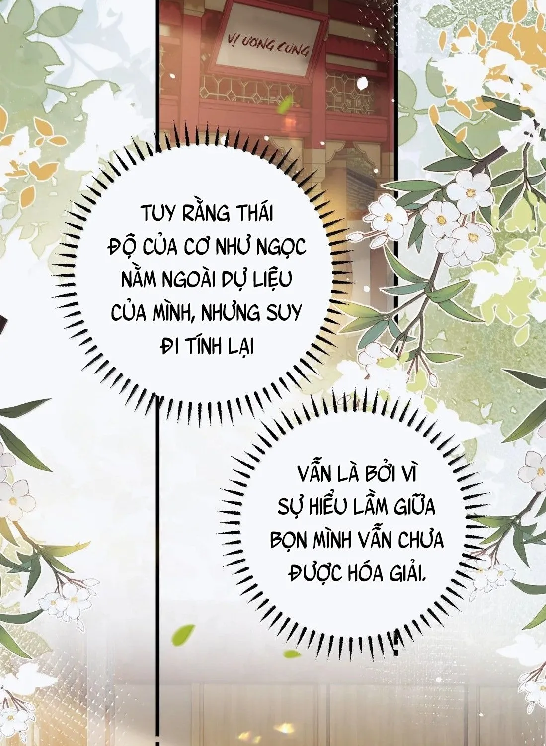 Quấn Quýt Chap 88 - Next Chap 89