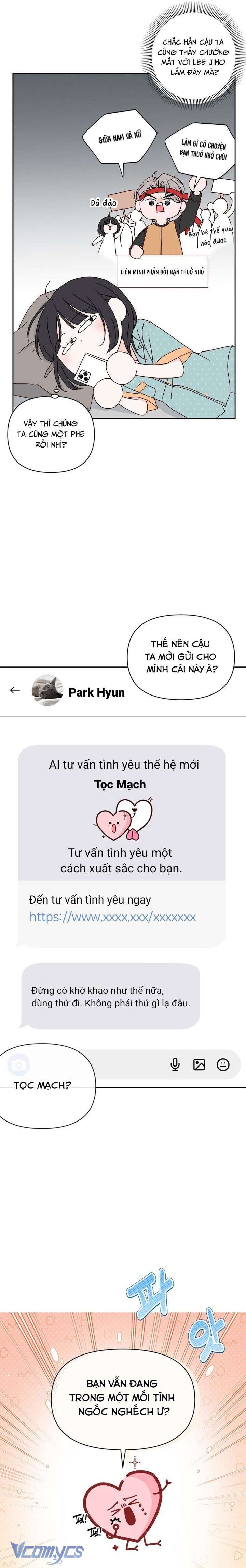 Quân Sư Tình Yêu Của Tôi Chap 1 - Next Chap 2