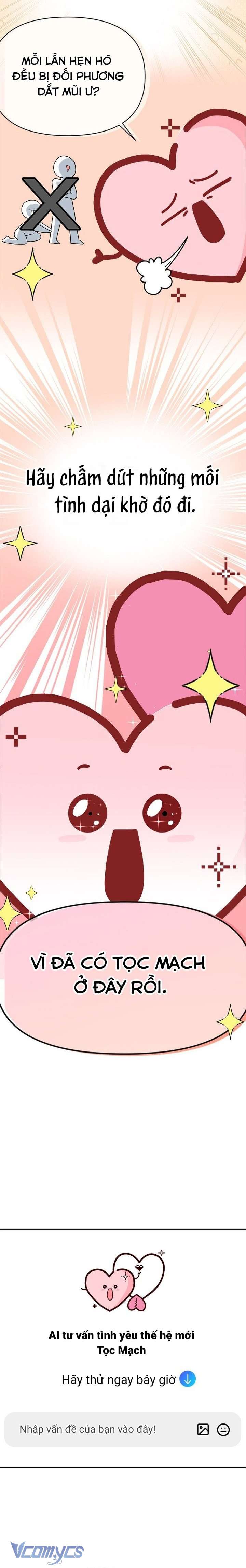 Quân Sư Tình Yêu Của Tôi Chap 1 - Next Chap 2