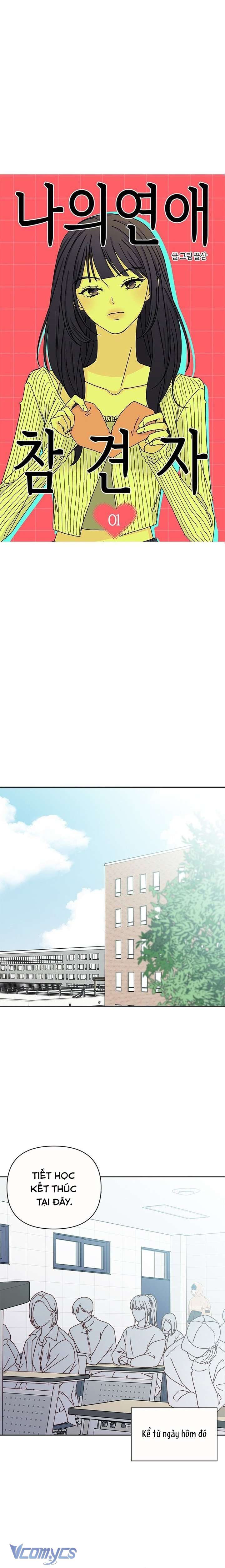 Quân Sư Tình Yêu Của Tôi Chap 1 - Next Chap 2