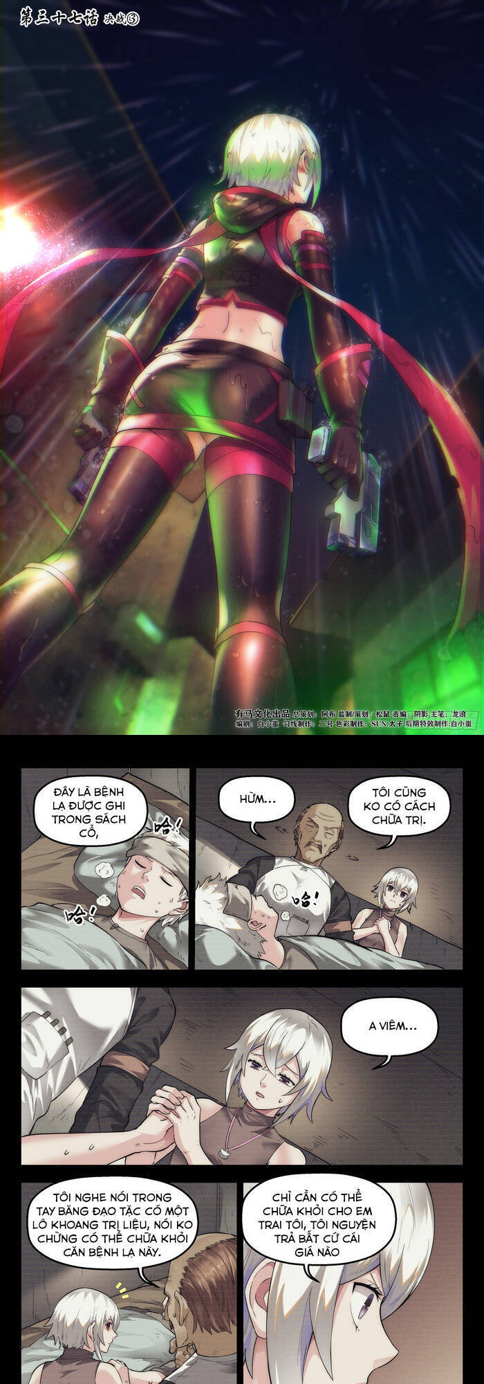 Truyện tranh online