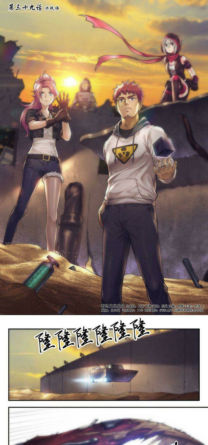 Truyện tranh online