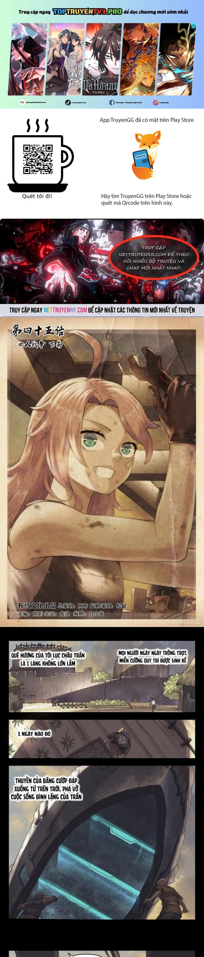 Truyện tranh online