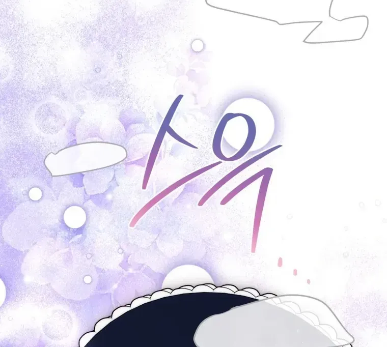 Quãng Đời Còn Lại Của Nữ Phụ Yểu Mệnh Chap 104 - Next Chap 105