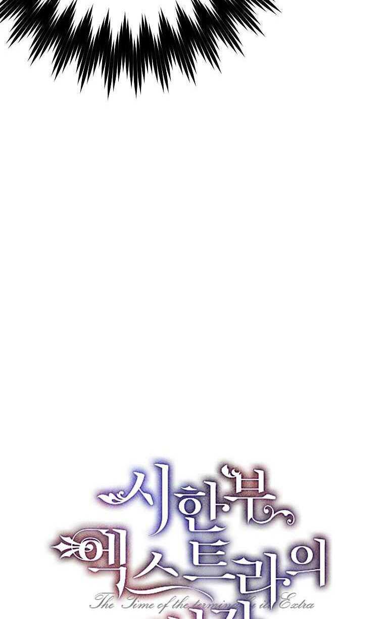 Quãng Đời Còn Lại Của Nữ Phụ Yểu Mệnh Chap 67 - Next Chap 68