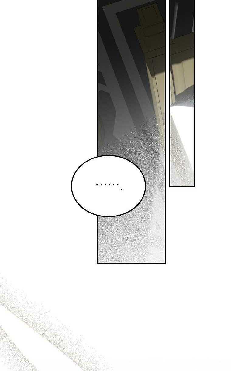 Quãng Đời Còn Lại Của Nữ Phụ Yểu Mệnh Chap 67 - Next Chap 68