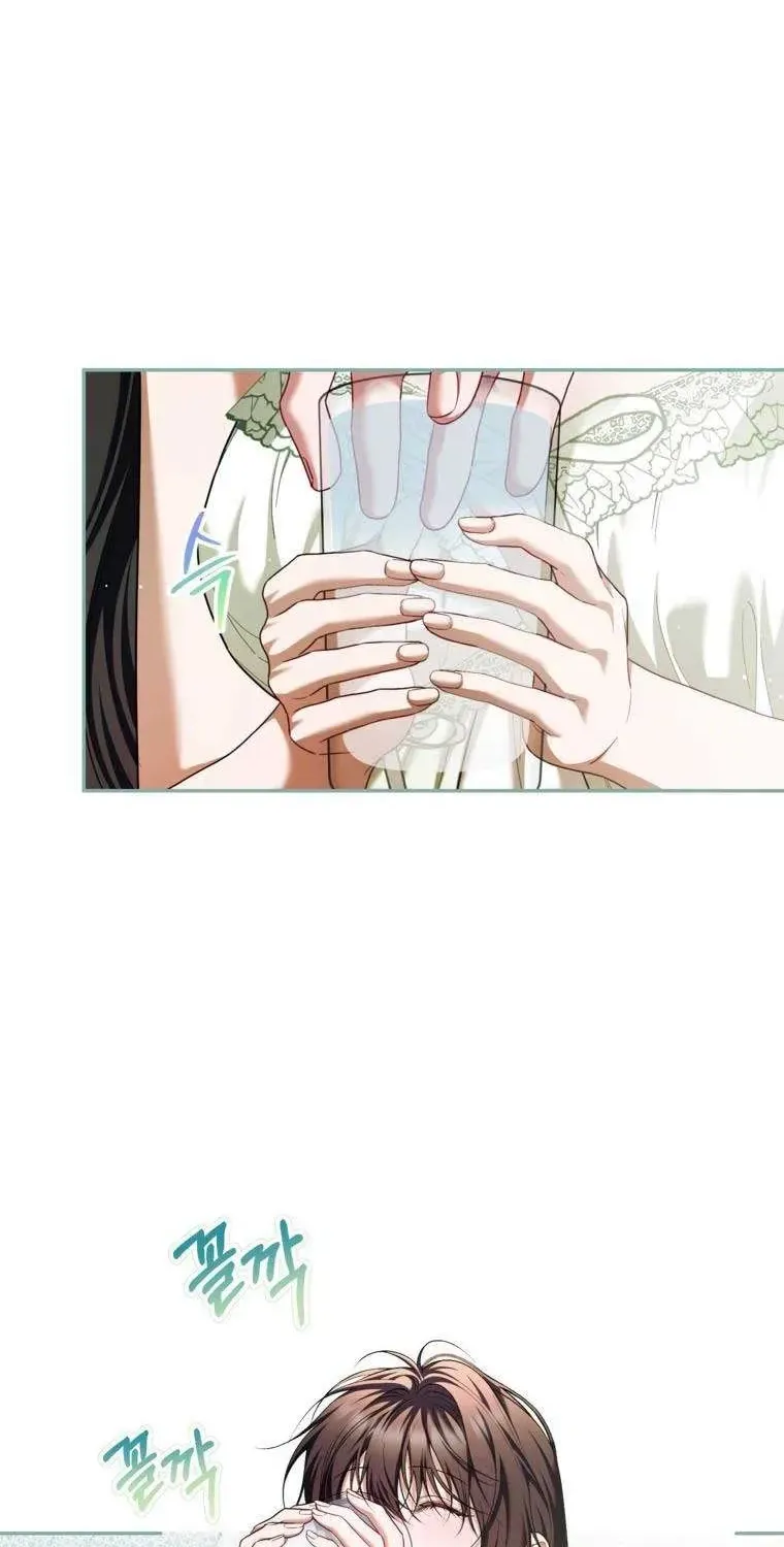 Quãng Đời Còn Lại Của Nữ Phụ Yểu Mệnh Chap 90 - Next Chap 91
