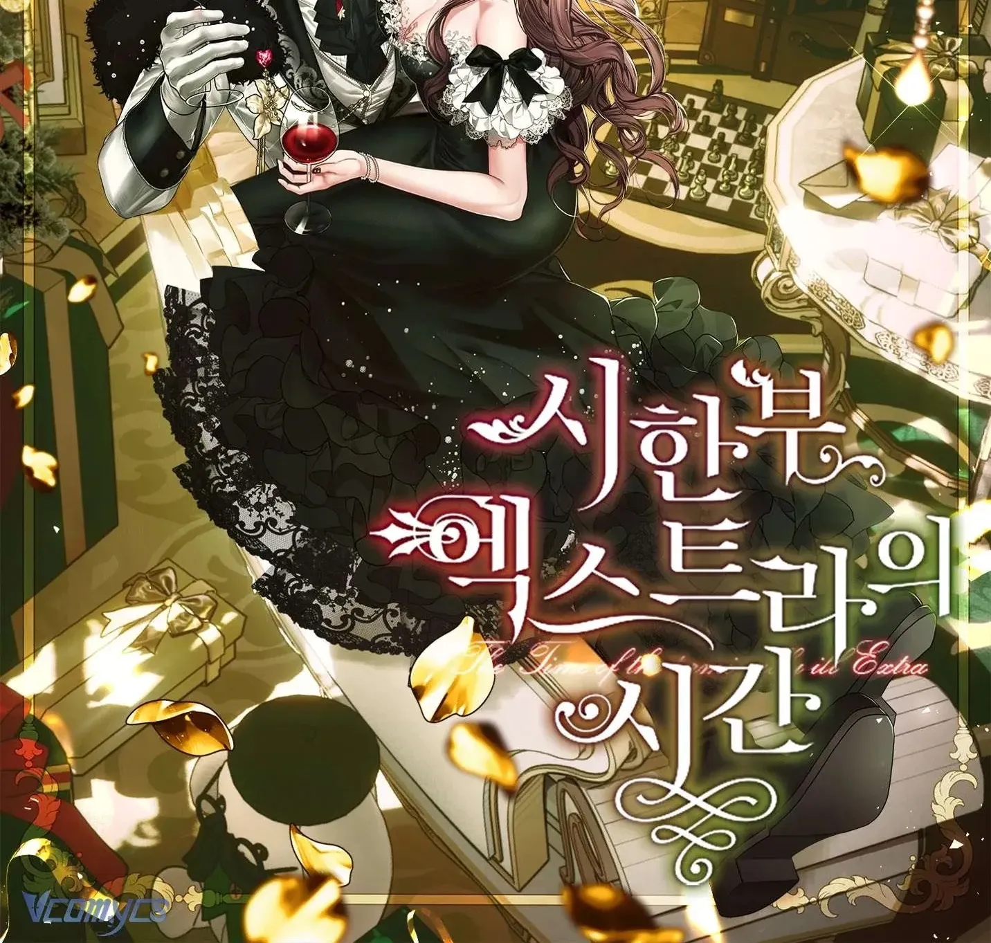 Quãng Đời Còn Lại Của Nữ Phụ Yểu Mệnh Chap 96 - Next Chap 97
