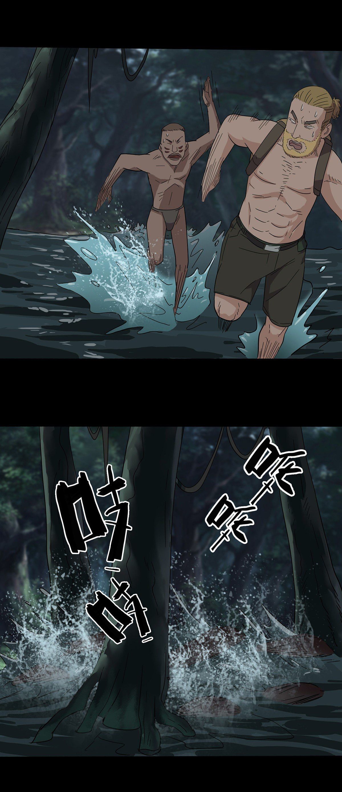 Quay Đầu Là Bờ Chap 1 - Next Chap 2