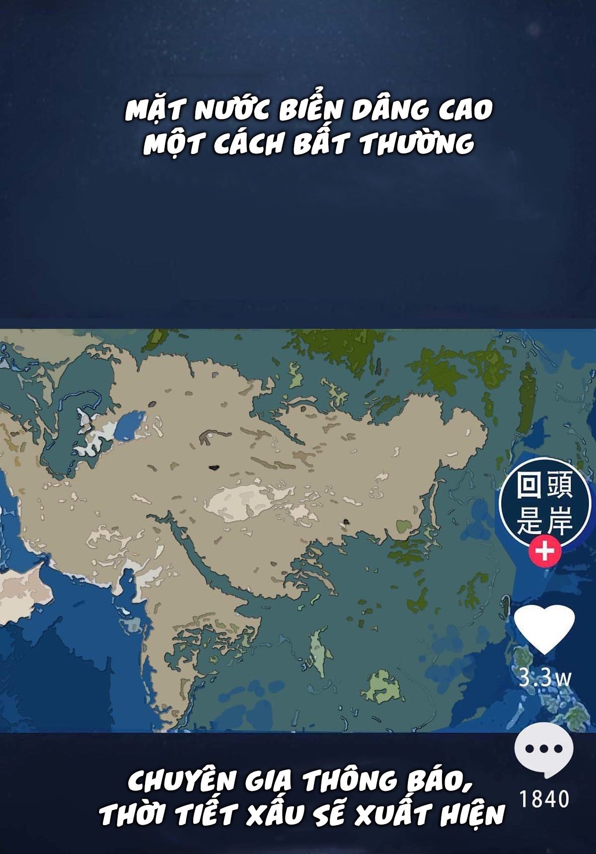 Quay Đầu Là Bờ Chap 1 - Next Chap 2