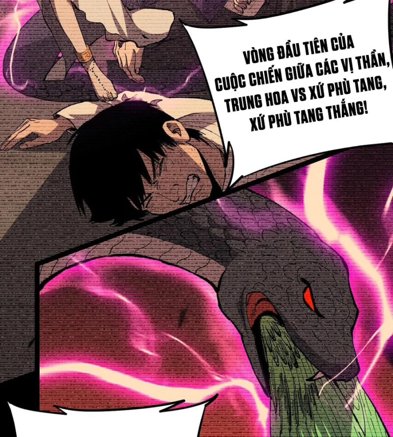 Quốc Chiến: Ta Chinh Phục Thế Giới Bằng Bàn Cổ Chap 1 - Next Chap 2