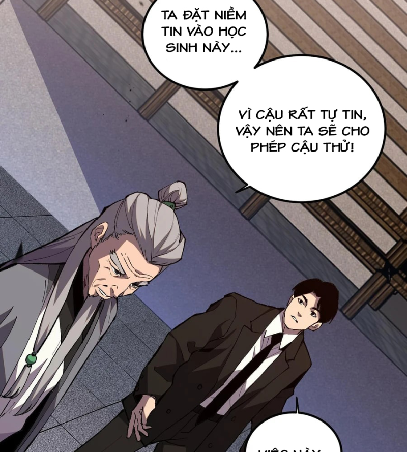 Quốc Chiến: Ta Chinh Phục Thế Giới Bằng Bàn Cổ Chap 1 - Next Chap 2