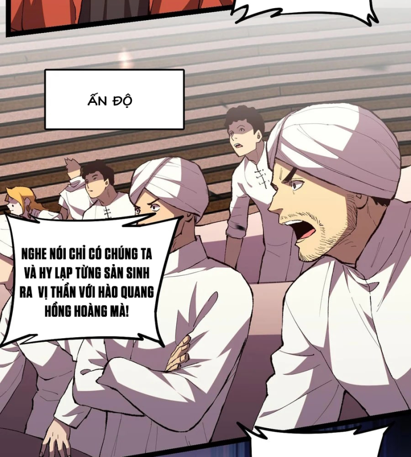 Quốc Chiến: Ta Chinh Phục Thế Giới Bằng Bàn Cổ Chap 1 - Next Chap 2