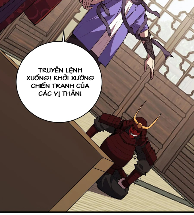 Quốc Chiến: Ta Chinh Phục Thế Giới Bằng Bàn Cổ Chap 2 - Next Chap 3