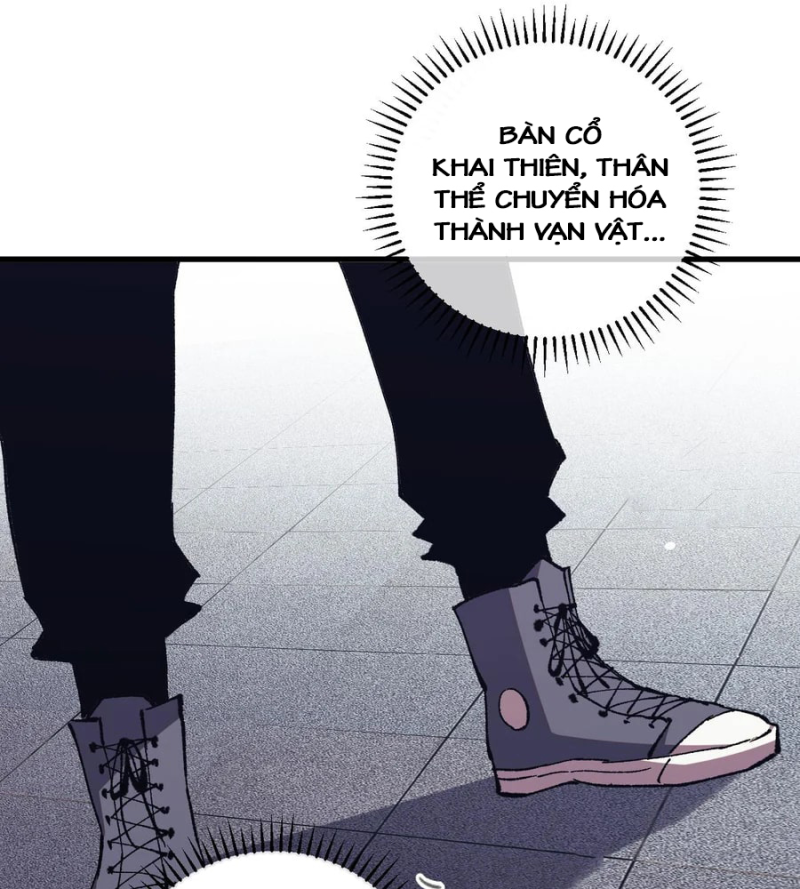 Quốc Chiến: Ta Chinh Phục Thế Giới Bằng Bàn Cổ Chap 2 - Next Chap 3