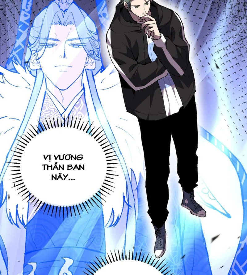 Quốc Chiến: Ta Chinh Phục Thế Giới Bằng Bàn Cổ Chap 2 - Next Chap 3