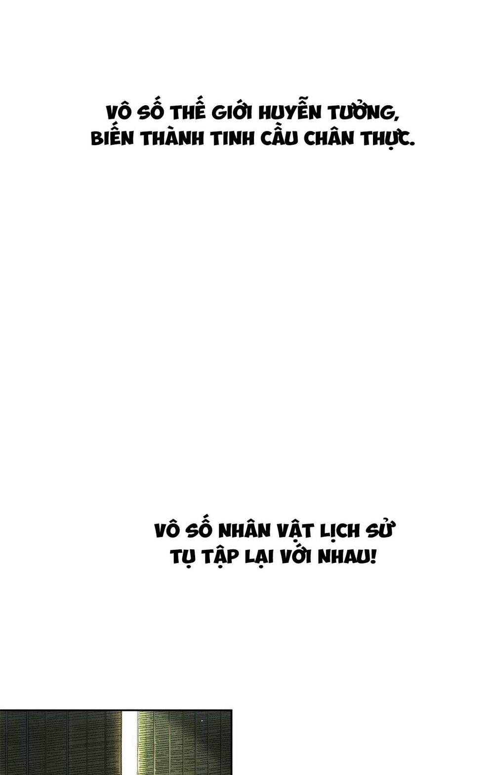 Quốc Độ Vĩnh Hằng Chap 0 - Next Chap 1