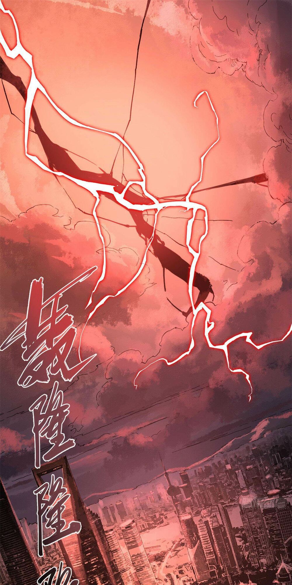 Quốc Độ Vĩnh Hằng Chap 1 - Next Chap 2