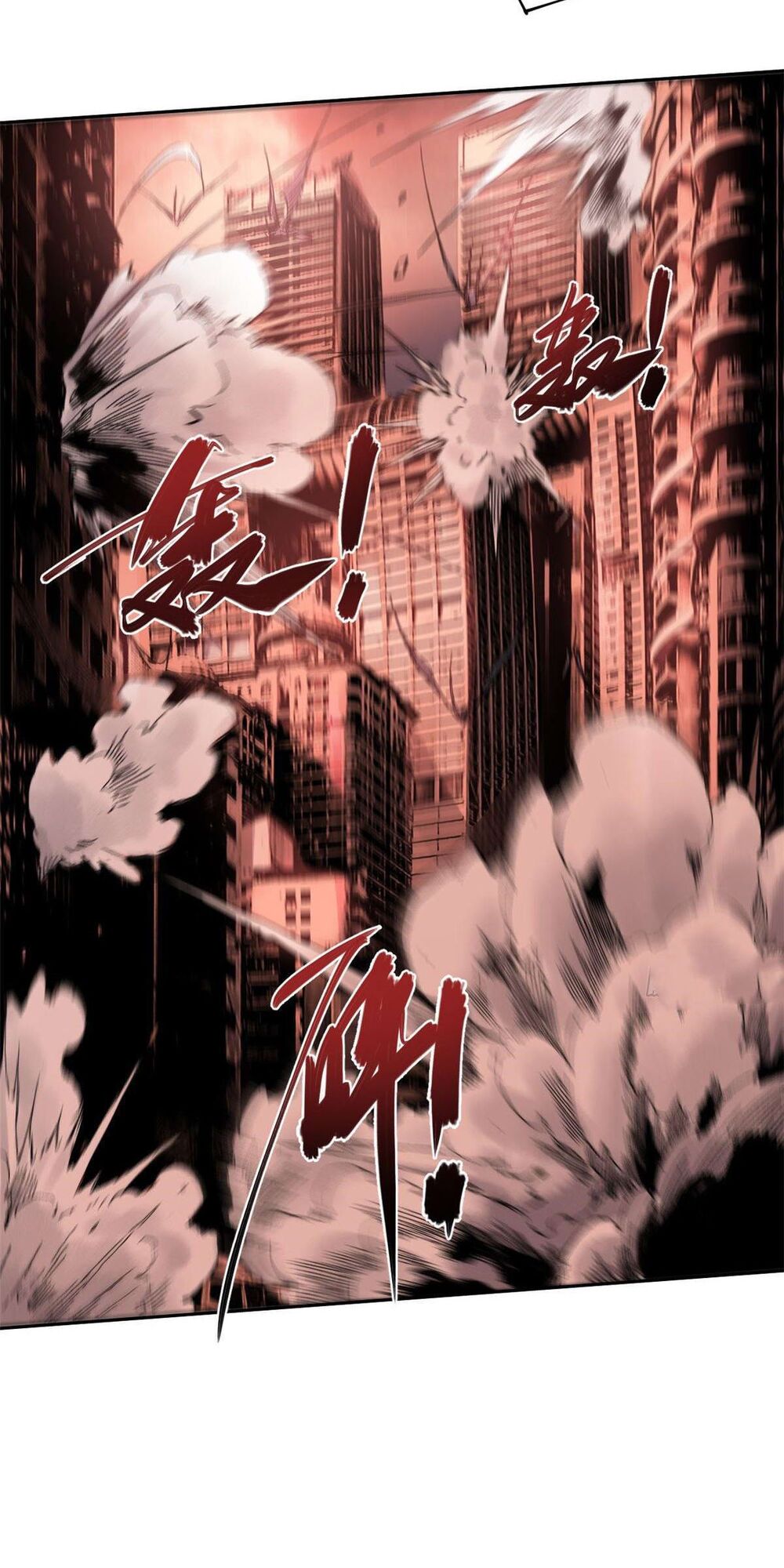 Quốc Độ Vĩnh Hằng Chap 1 - Next Chap 2