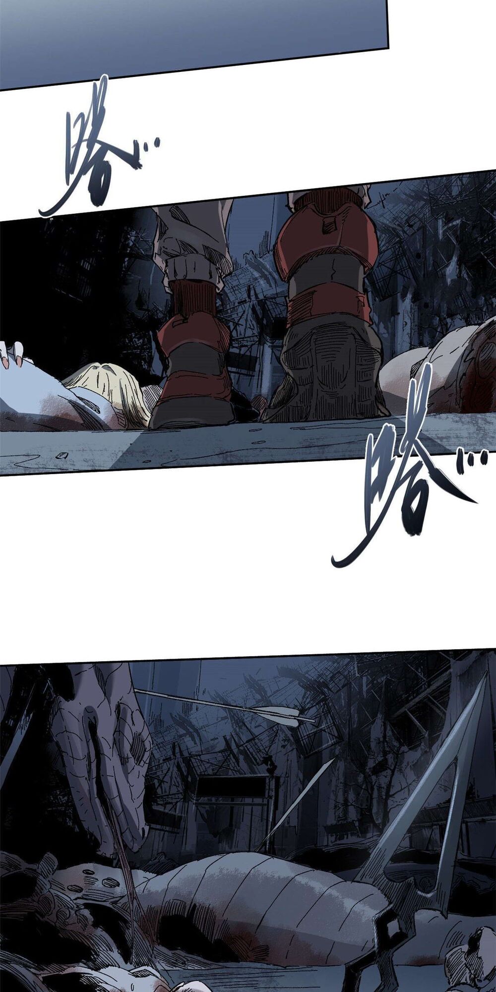 Quốc Độ Vĩnh Hằng Chap 1 - Next Chap 2