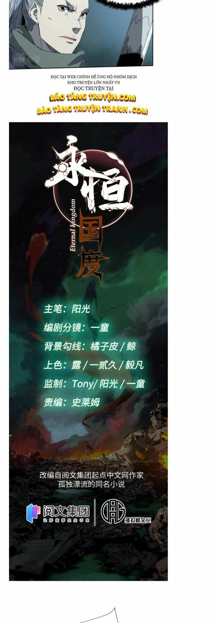 Quốc Độ Vĩnh Hằng Chap 22 - Next Chap 23