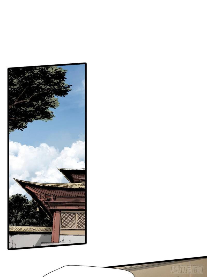 Quốc Độ Vĩnh Hằng Chap 26 - Next Chap 27