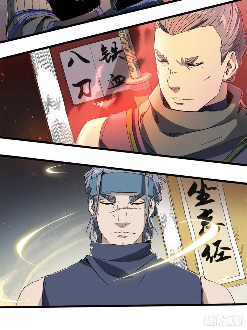 Quốc Độ Vĩnh Hằng Chap 26 - Next Chap 27