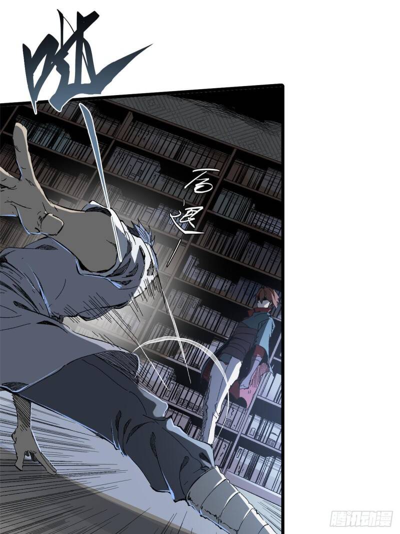 Quốc Độ Vĩnh Hằng Chap 26 - Next Chap 27