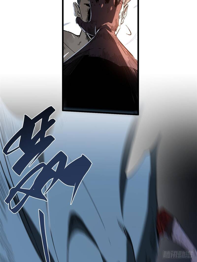 Quốc Độ Vĩnh Hằng Chap 26 - Next Chap 27