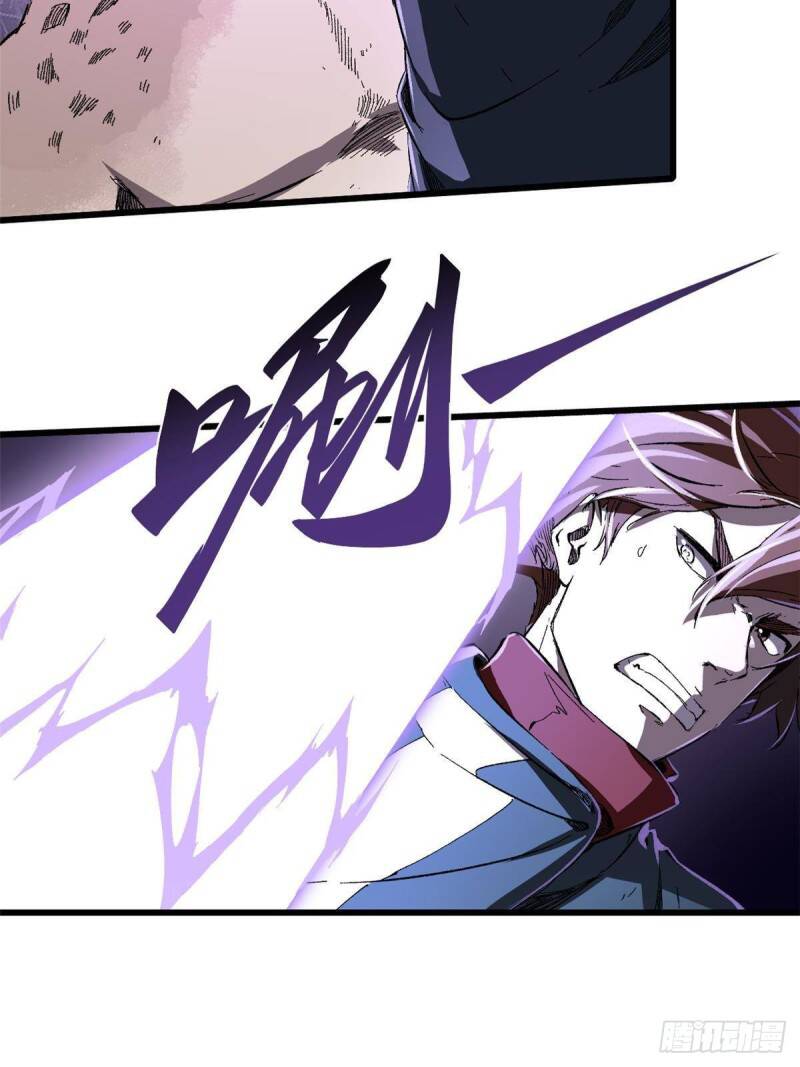 Quốc Độ Vĩnh Hằng Chap 26 - Next Chap 27