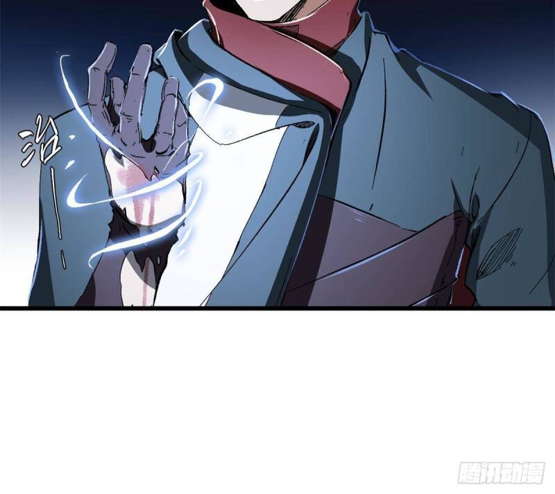 Quốc Độ Vĩnh Hằng Chap 26 - Next Chap 27