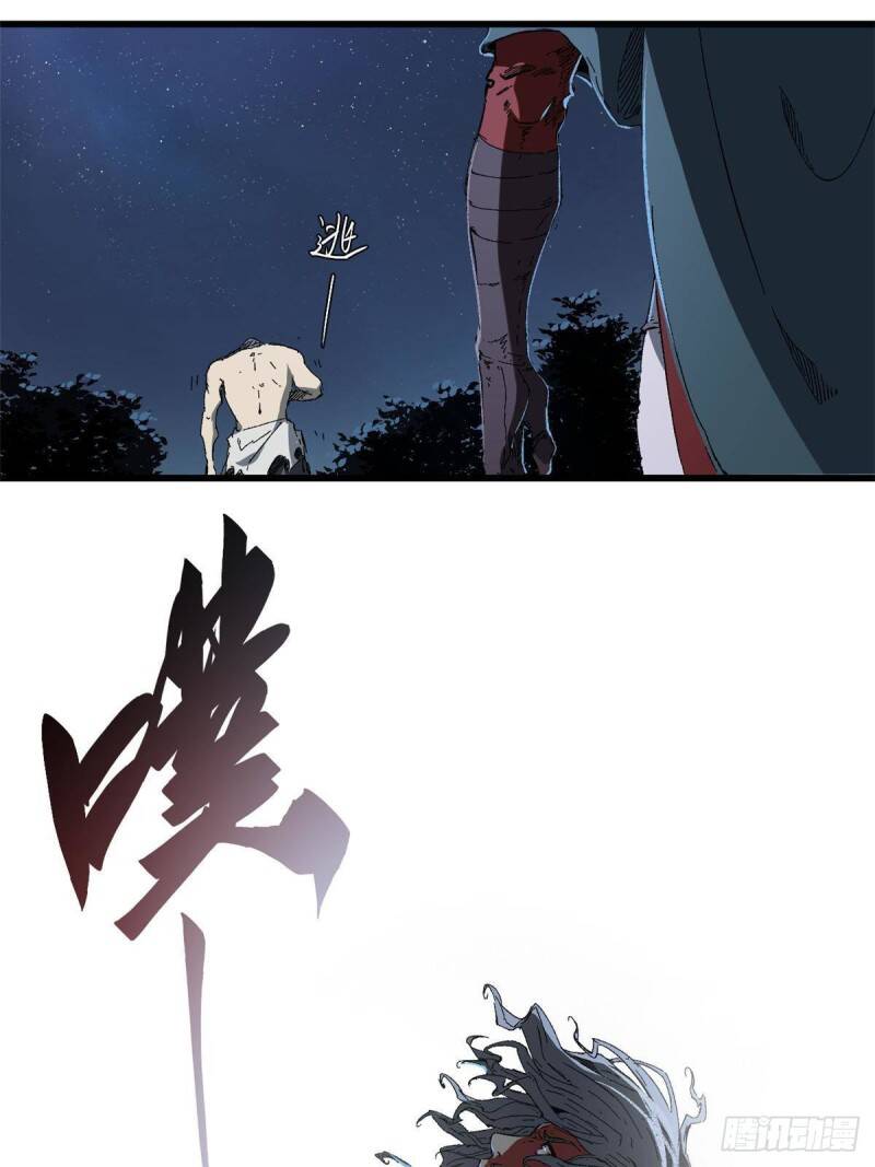 Quốc Độ Vĩnh Hằng Chap 27 - Next Chap 28