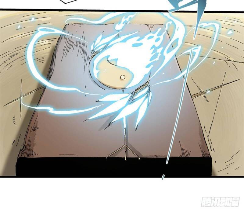 Quốc Độ Vĩnh Hằng Chap 28 - Next Chap 29