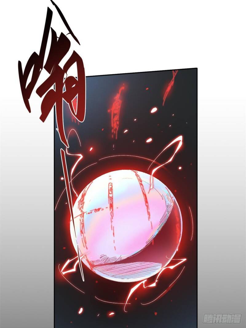 Quốc Độ Vĩnh Hằng Chap 28 - Next Chap 29