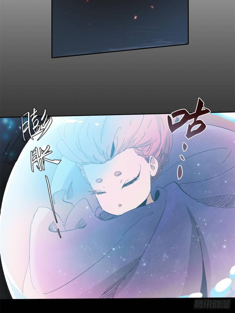 Quốc Độ Vĩnh Hằng Chap 28 - Next Chap 29