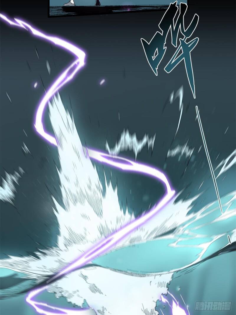 Quốc Độ Vĩnh Hằng Chap 28 - Next Chap 29