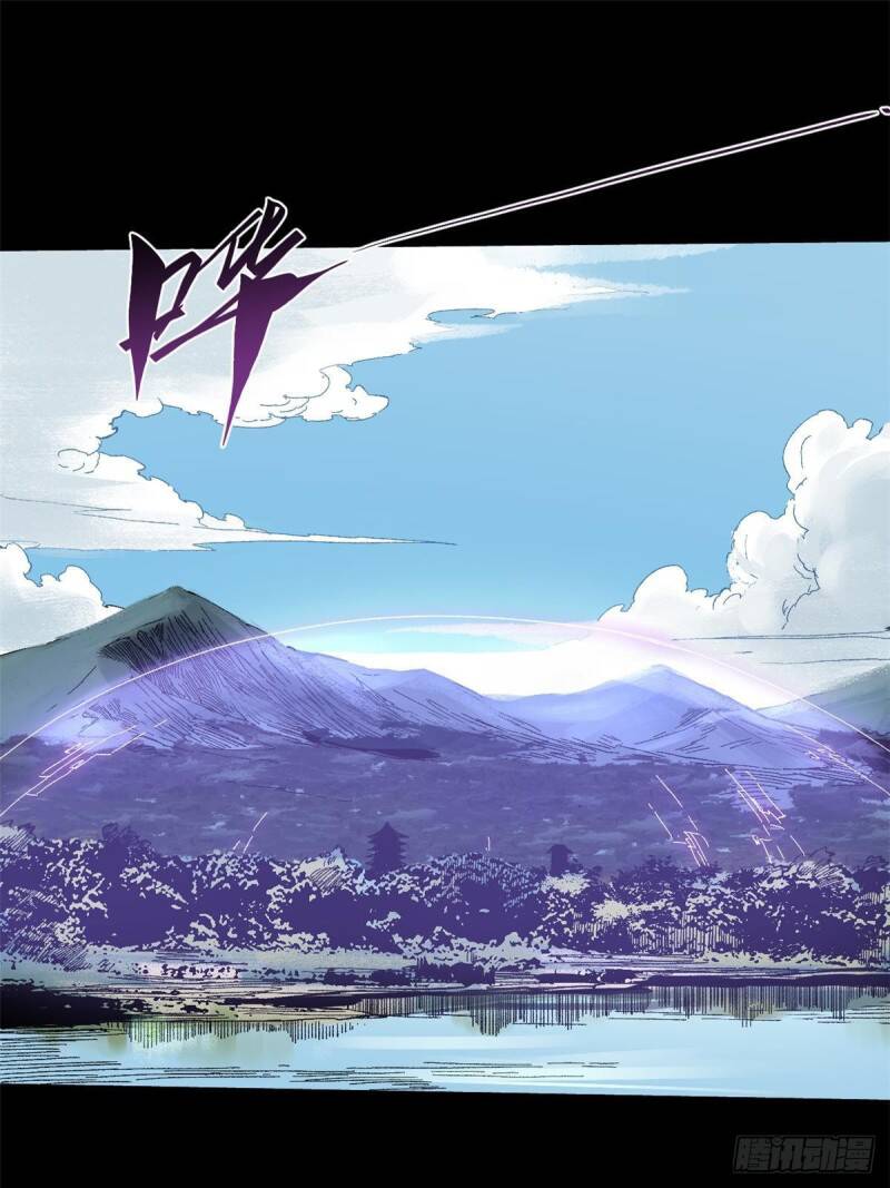 Quốc Độ Vĩnh Hằng Chap 28 - Next Chap 29