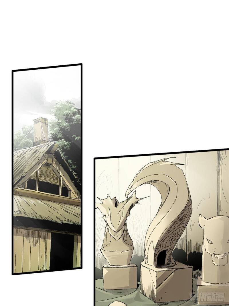 Quốc Độ Vĩnh Hằng Chap 28 - Next Chap 29