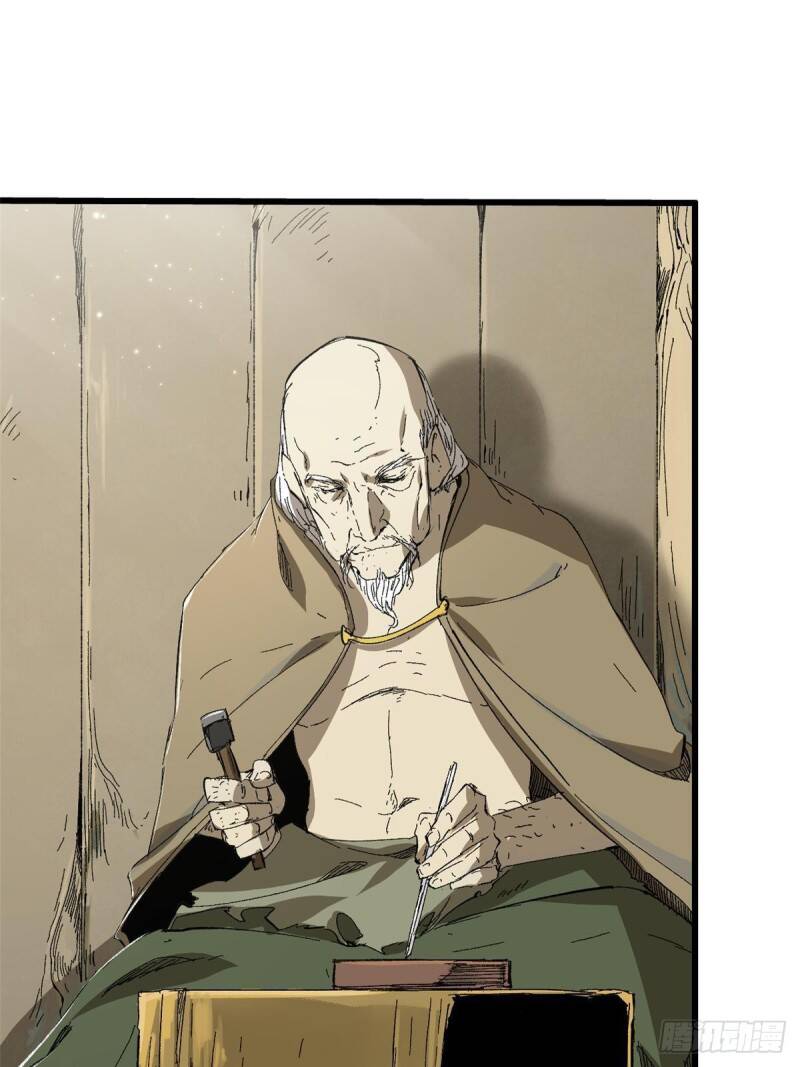 Quốc Độ Vĩnh Hằng Chap 28 - Next Chap 29