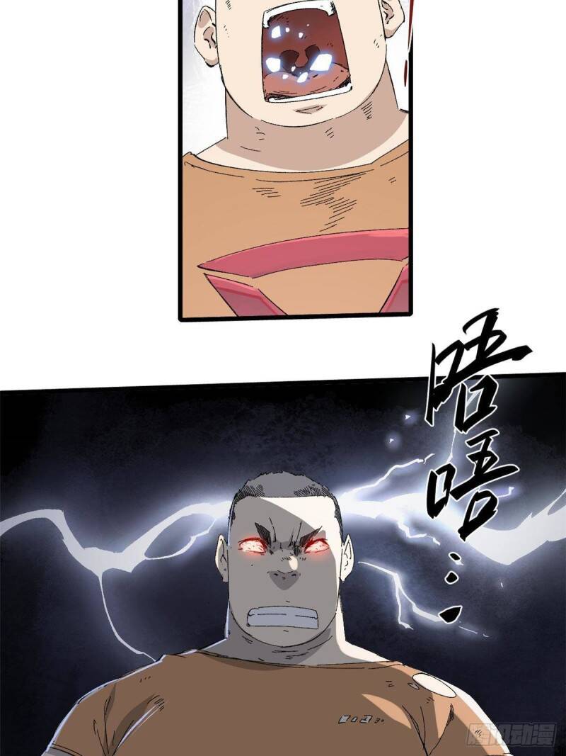 Quốc Độ Vĩnh Hằng Chap 29 - Next Chap 30