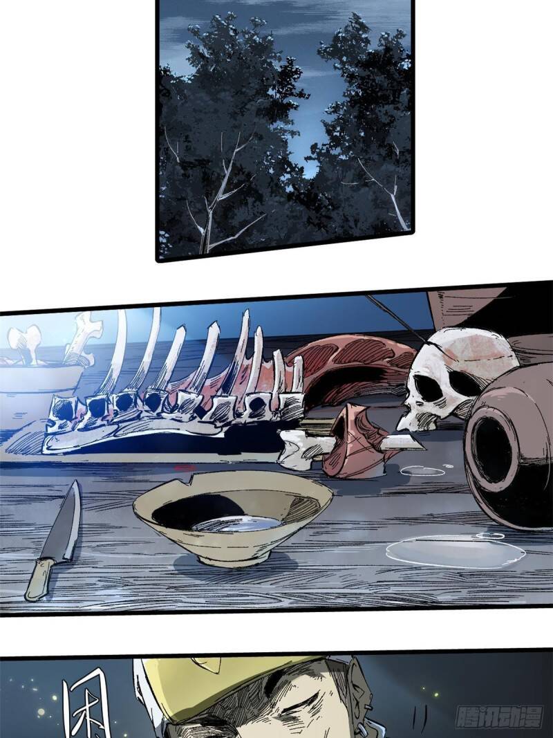 Quốc Độ Vĩnh Hằng Chap 29 - Next Chap 30