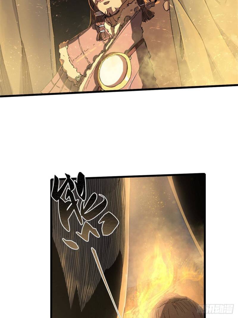 Quốc Độ Vĩnh Hằng Chap 29 - Next Chap 30