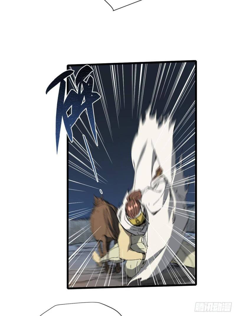 Quốc Độ Vĩnh Hằng Chap 29 - Next Chap 30