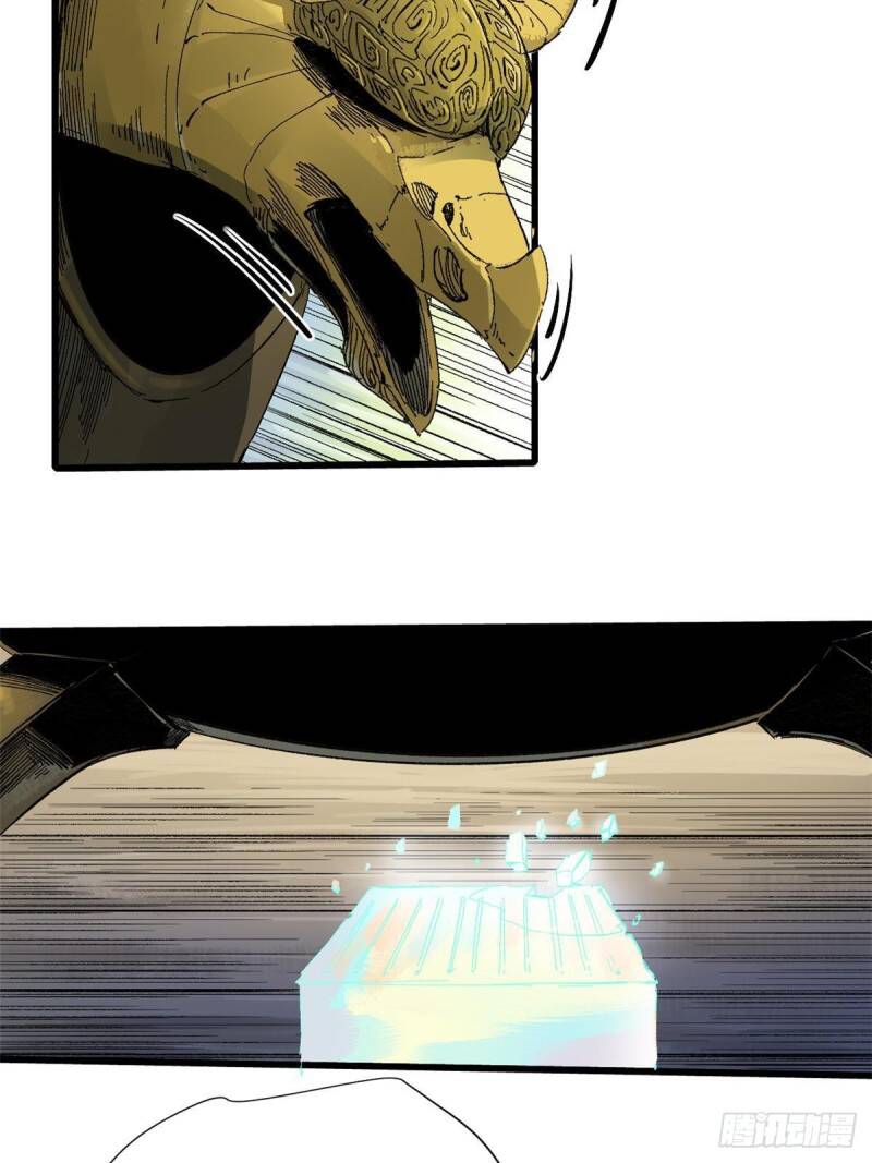 Quốc Độ Vĩnh Hằng Chap 30 - Next Chap 31