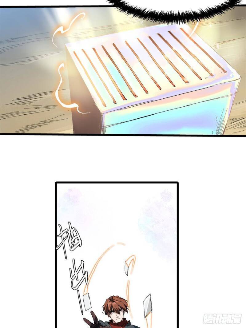 Quốc Độ Vĩnh Hằng Chap 30 - Next Chap 31