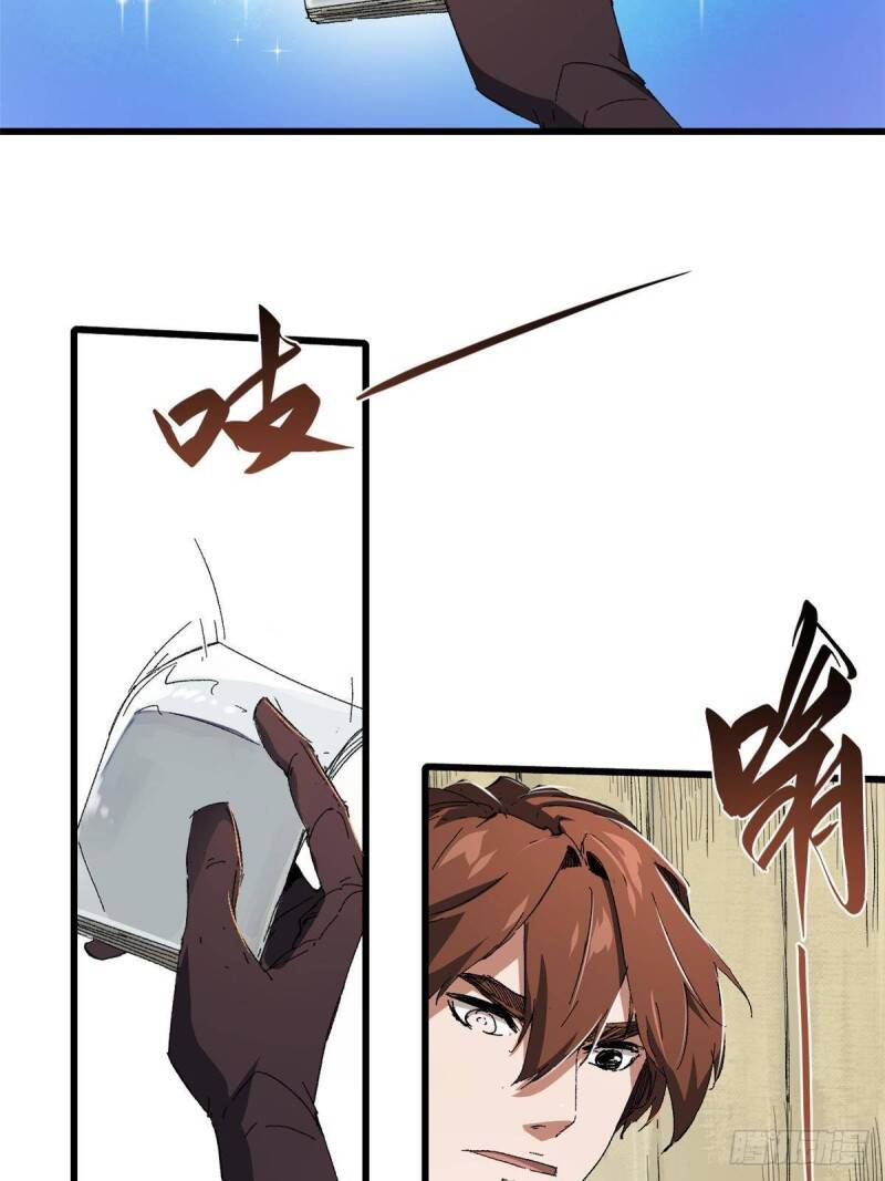 Quốc Độ Vĩnh Hằng Chap 30 - Next Chap 31