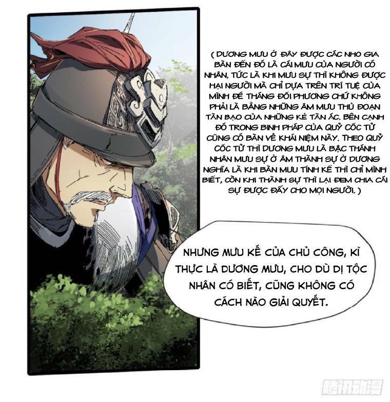 Quốc Độ Vĩnh Hằng Chap 33 - Next Chap 34
