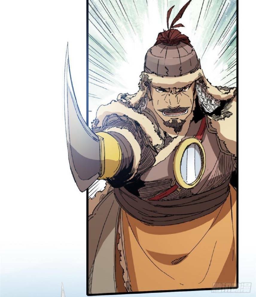 Quốc Độ Vĩnh Hằng Chap 33 - Next Chap 34